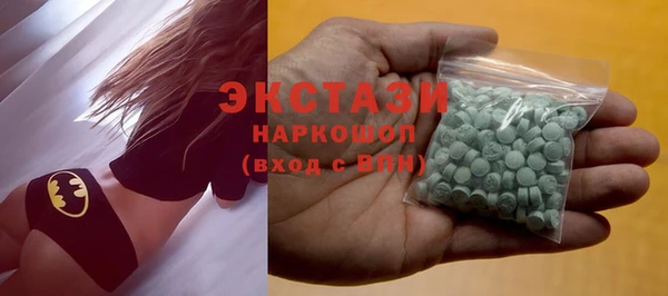 скорость mdpv Аркадак