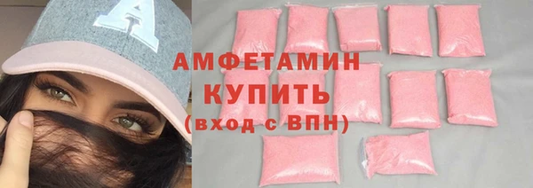гидропоника Аксай