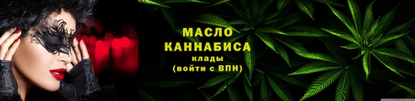 герыч Алагир