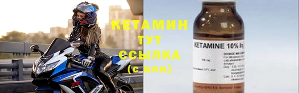 герыч Алагир