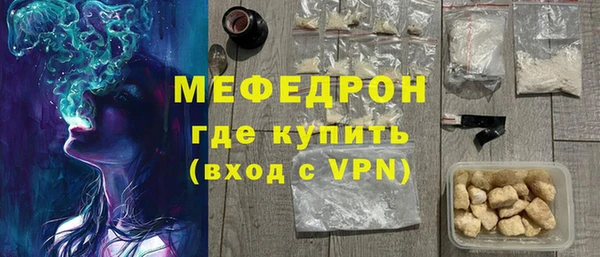дурь Баксан