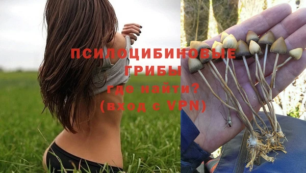 скорость mdpv Аркадак