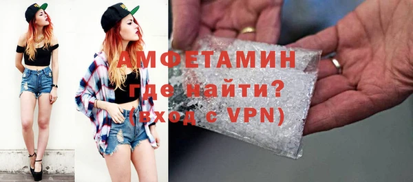 скорость mdpv Аркадак