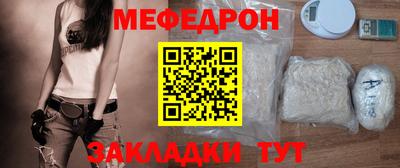 каннабис Моздок