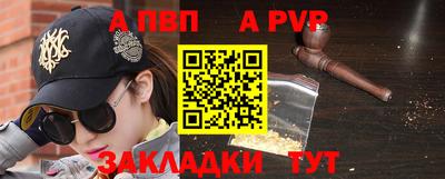 каннабис Моздок