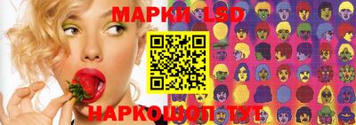 каннабис Моздок