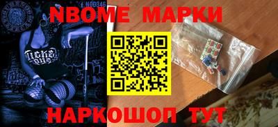каннабис Моздок