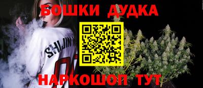 а пвп мука Можайск