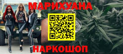 а пвп мука Можайск