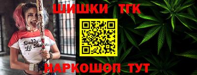 а пвп мука Можайск