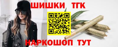 каннабис Моздок