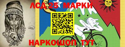 каннабис Моздок