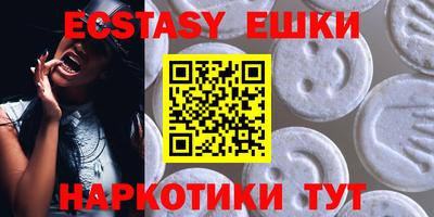каннабис Моздок