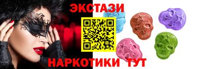 каннабис Моздок