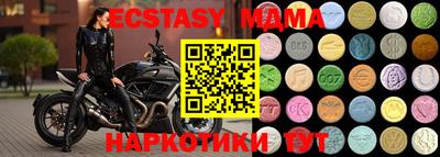 каннабис Моздок