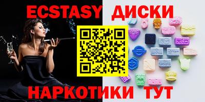 а пвп мука Можайск