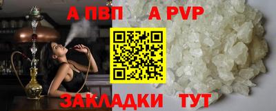 каннабис Моздок