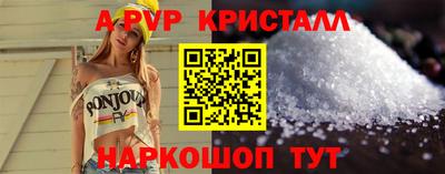 каннабис Моздок
