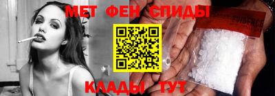 а пвп мука Можайск