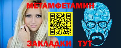 каннабис Моздок