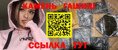 а пвп мука Можайск