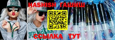 каннабис Моздок