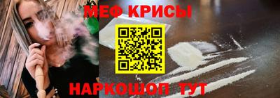 прущие грибы Брянск