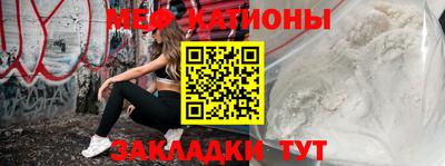 ешки Боровичи