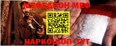 каннабис Моздок