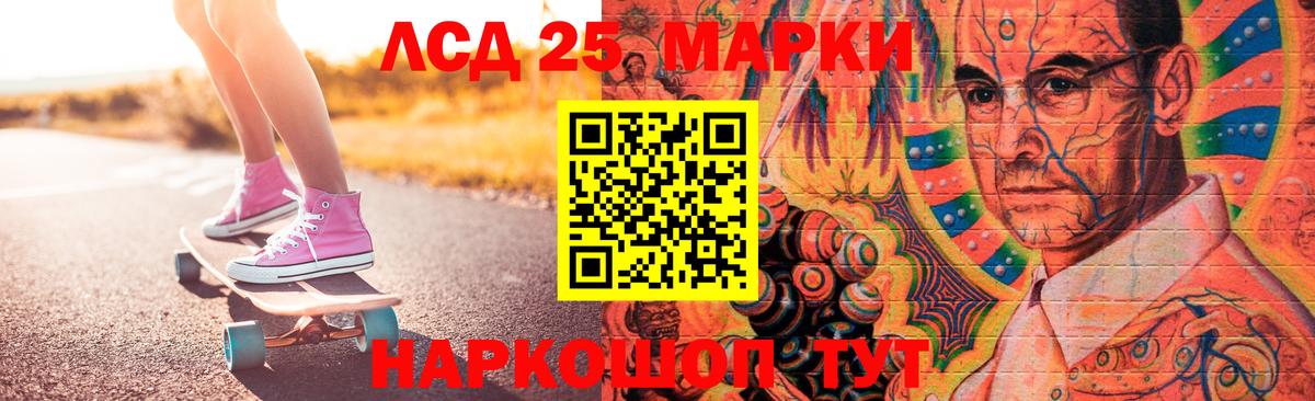 Бахчисарай  LSD-25 экстази  Вход с VPN  гидра рабочий сайт  ЛСД экстази ecstasy  Лсд 25 экстази ecstasy 